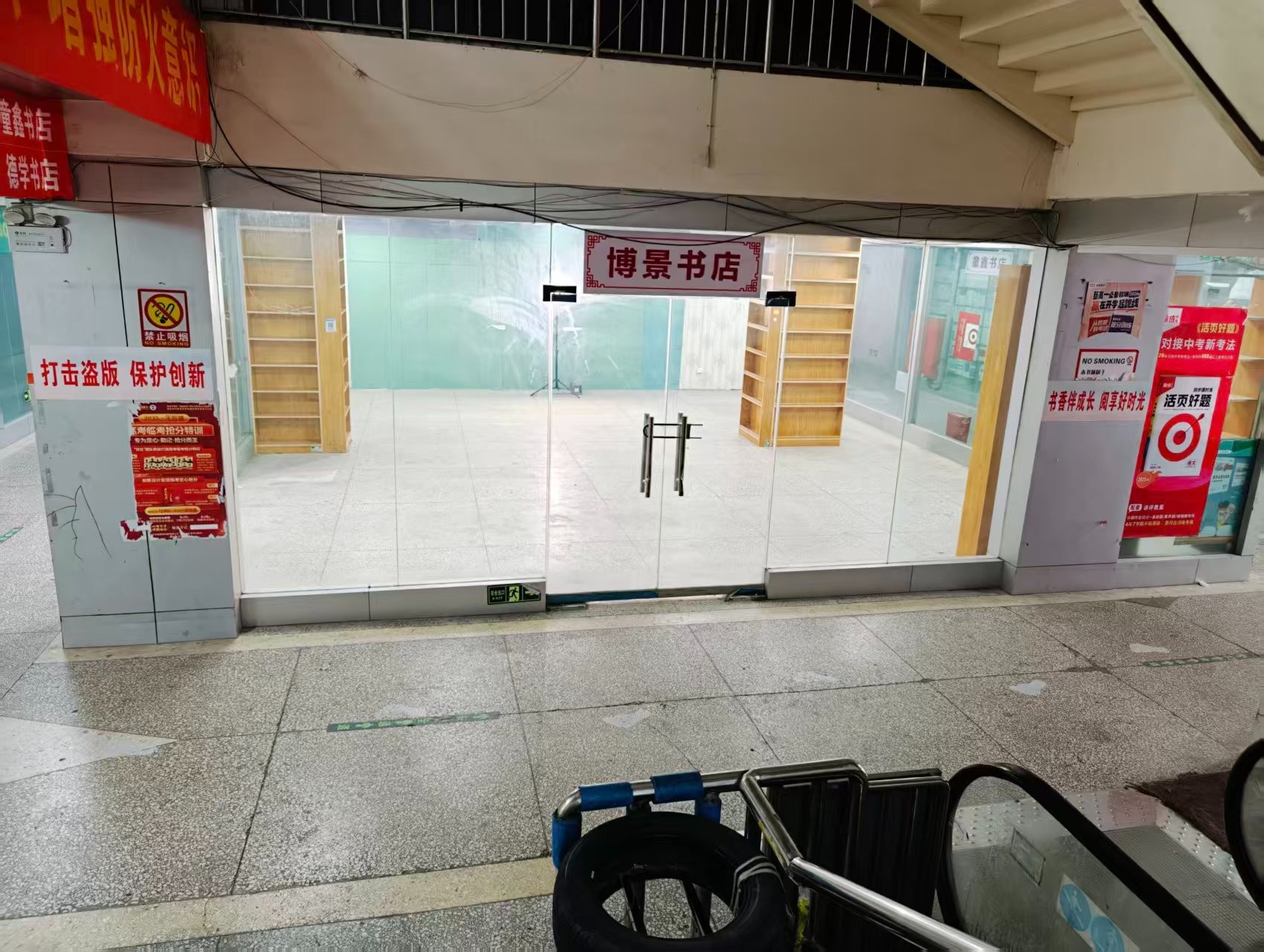 芳林路人工智能时代，寻找下一批产业领航者