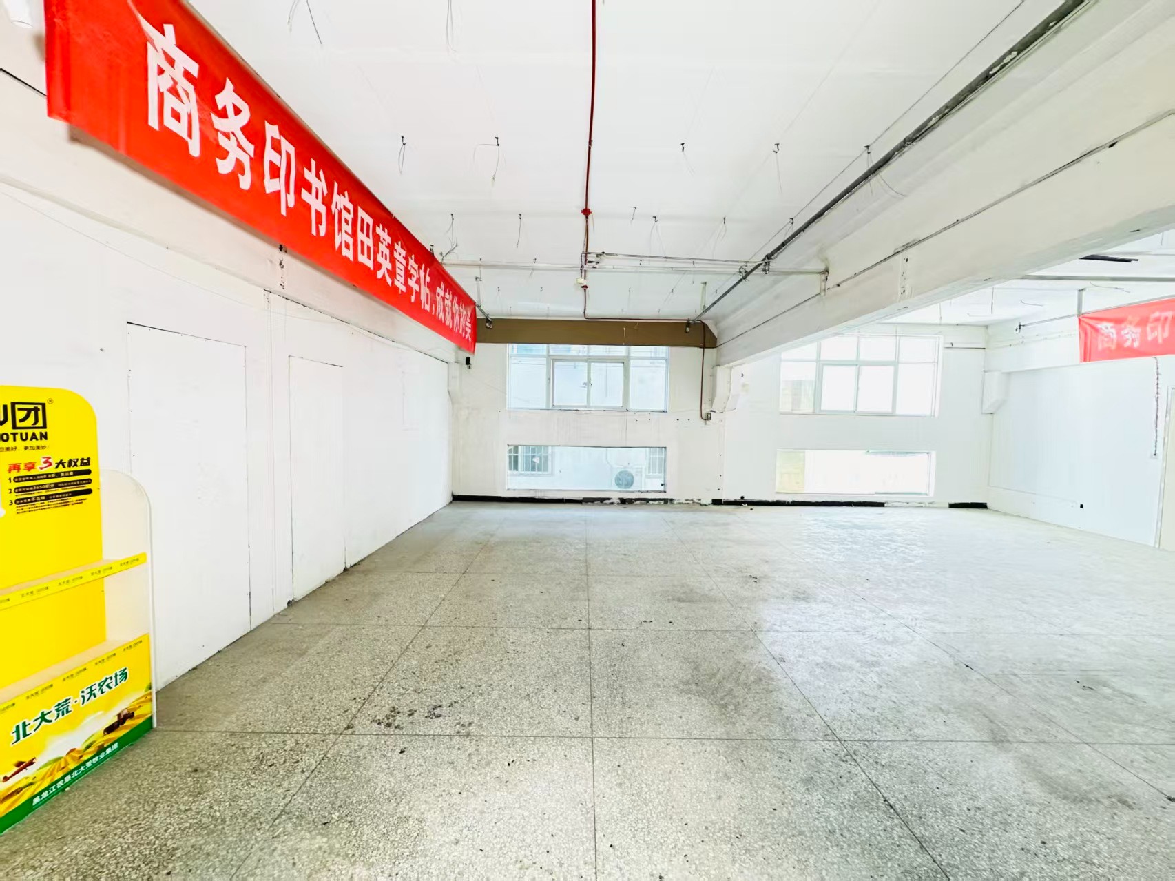 芳林路人工智能（AI）应用企业 ✅ AI大模型应用及智能办公项目 ✅ 软件开发、数字技术企业 ✅ 电商直播、新媒体运营团队 ✅ 智能营销、智慧零售项目